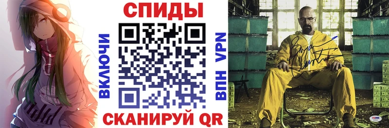 дарнет шоп  Лакинск  Амфетамин Premium 