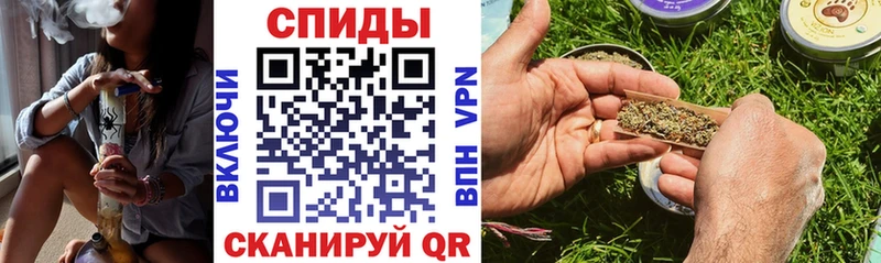 Бутират 1.4BDO  цена   Лакинск 