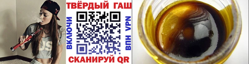 shop официальный сайт  МЕГА как войти  ГАШ Изолятор  Лакинск  купить  сайты 