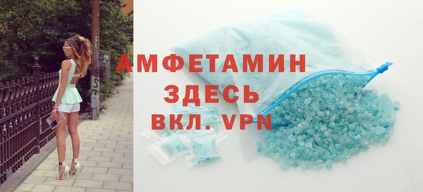 ешки Абаза