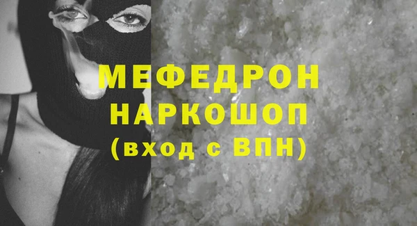 mix Новодвинск