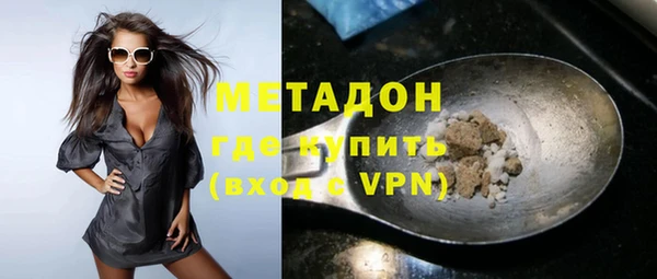 Альфа ПВП Абдулино