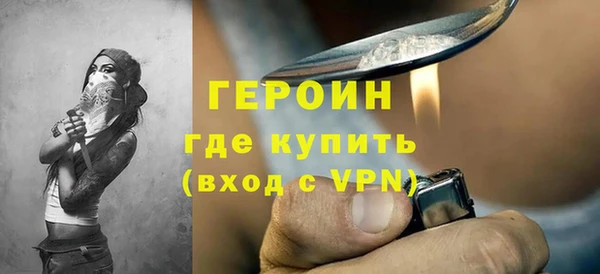 Альфа ПВП Абдулино