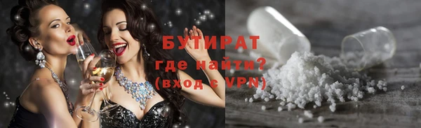 индика Абинск