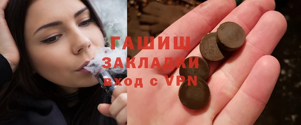 индика Абинск