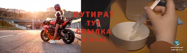 ешки Абаза