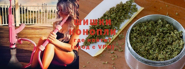 mdma Новокубанск