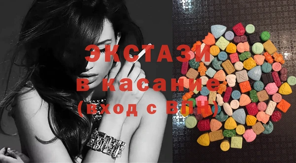 ешки Абаза