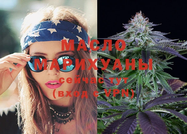 mix Новодвинск