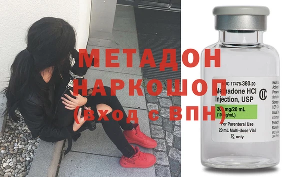 ешки Абаза