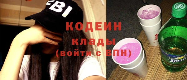 ешки Абаза