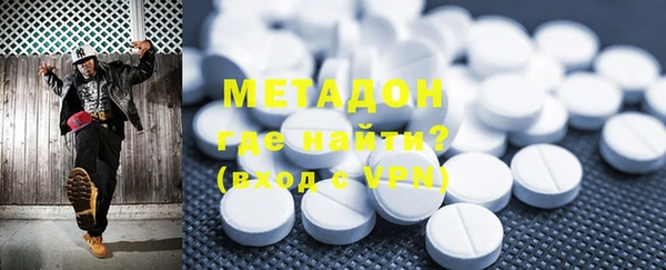 ешки Абаза