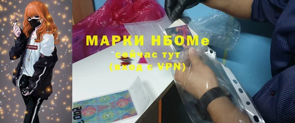ешки Абаза