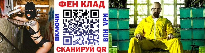 hydra tor  Лакинск  Метамфетамин витя  закладки 